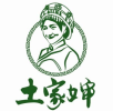 湖北润心豆制品